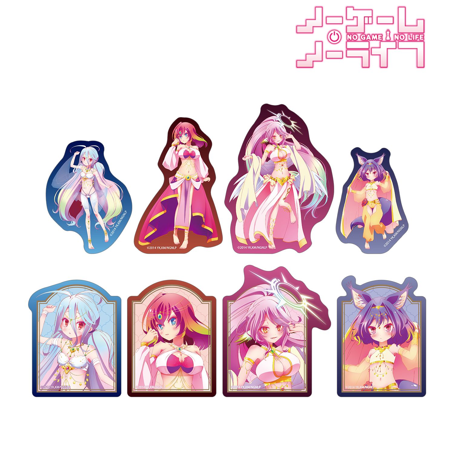 ノーゲーム・ノーライフ_描き下ろし 踊り子ver. トレーディングダイカットステッカー(単位/コンプリートBOX/8パック入り)
