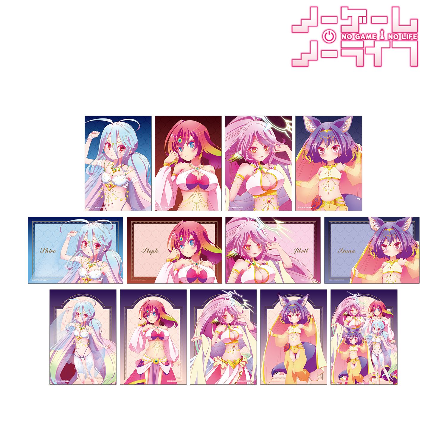 ノーゲーム・ノーライフ_描き下ろし 踊り子ver. トレーディングブロマイド(単位/コンプリートBOX/13パック入り)