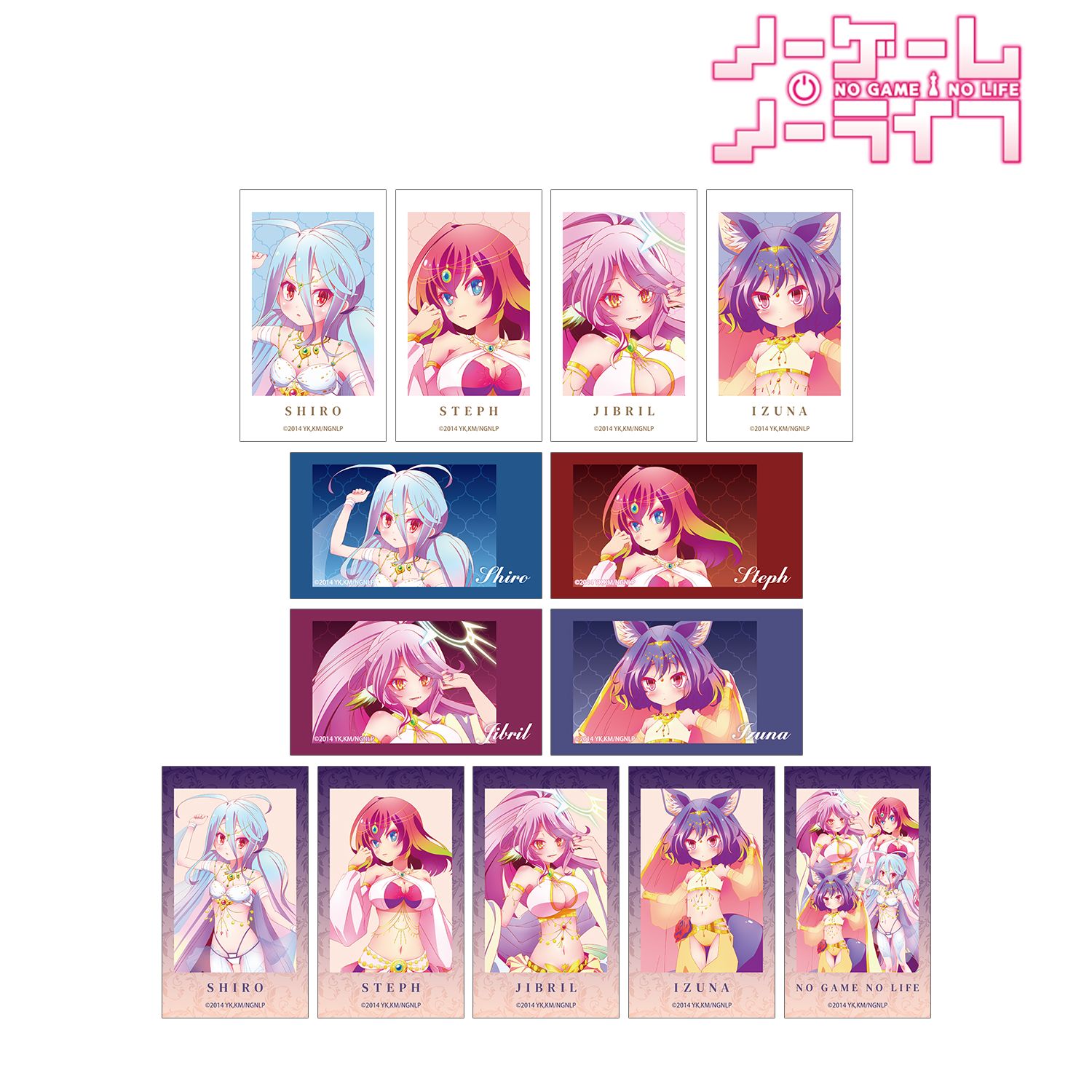 ノーゲーム・ノーライフ_描き下ろし 踊り子ver. トレーディングAni-Frame(単位/コンプリートBOX/13パック入り)