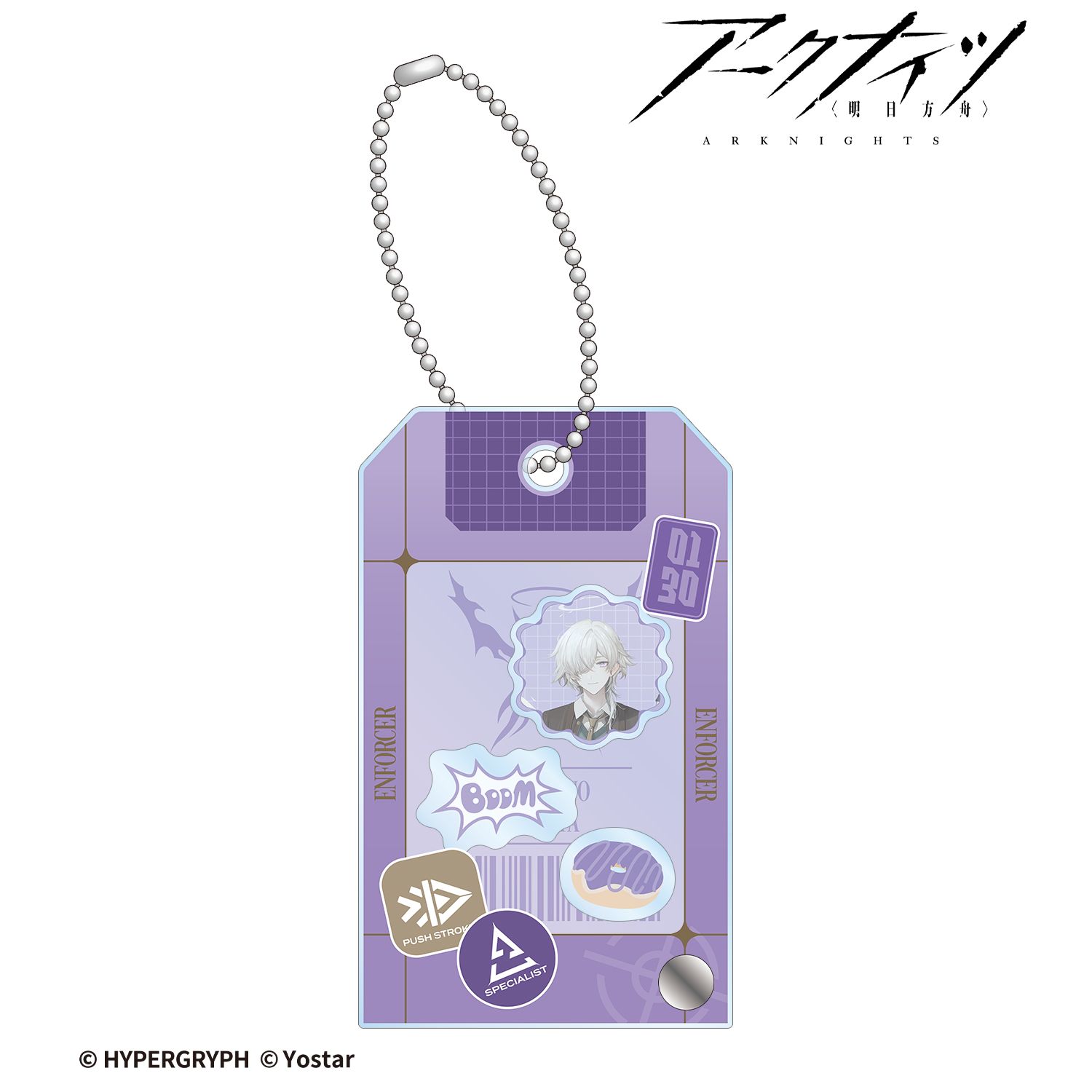 アークナイツ_エンフォーサー ショッピングver. ショップタグ風パーツ付きフレームアクリルチャーム
