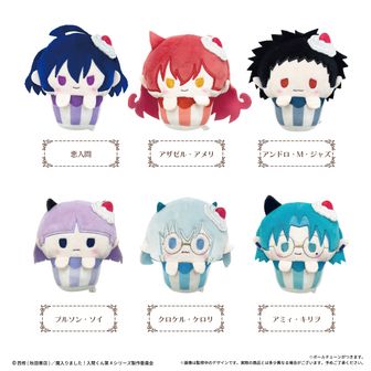 魔入りました！入間くん_トレーディング Ani-Frame(単位/コンプリート
