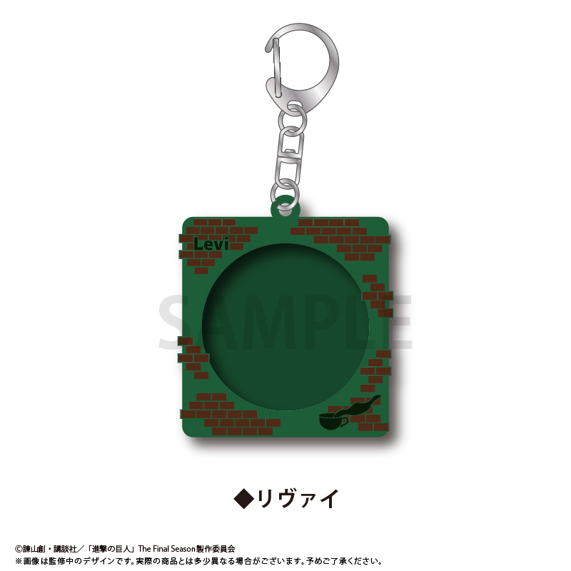 進撃の巨人_ラバー缶バッジケース リヴァイ | 進撃の巨人公式グッズ