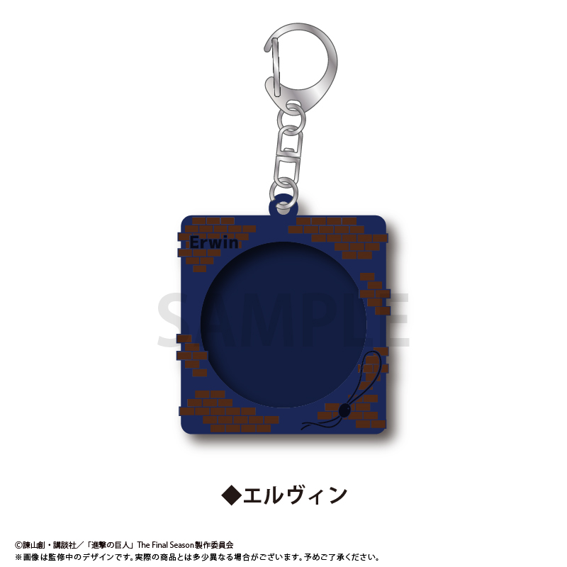 進撃の巨人_ラバー缶バッジケース エルヴィン | 進撃の巨人公式グッズ