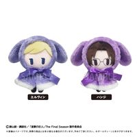 進撃の巨人_ケープたぴぬい Vol.2 ハンジ | 進撃の巨人公式グッズ