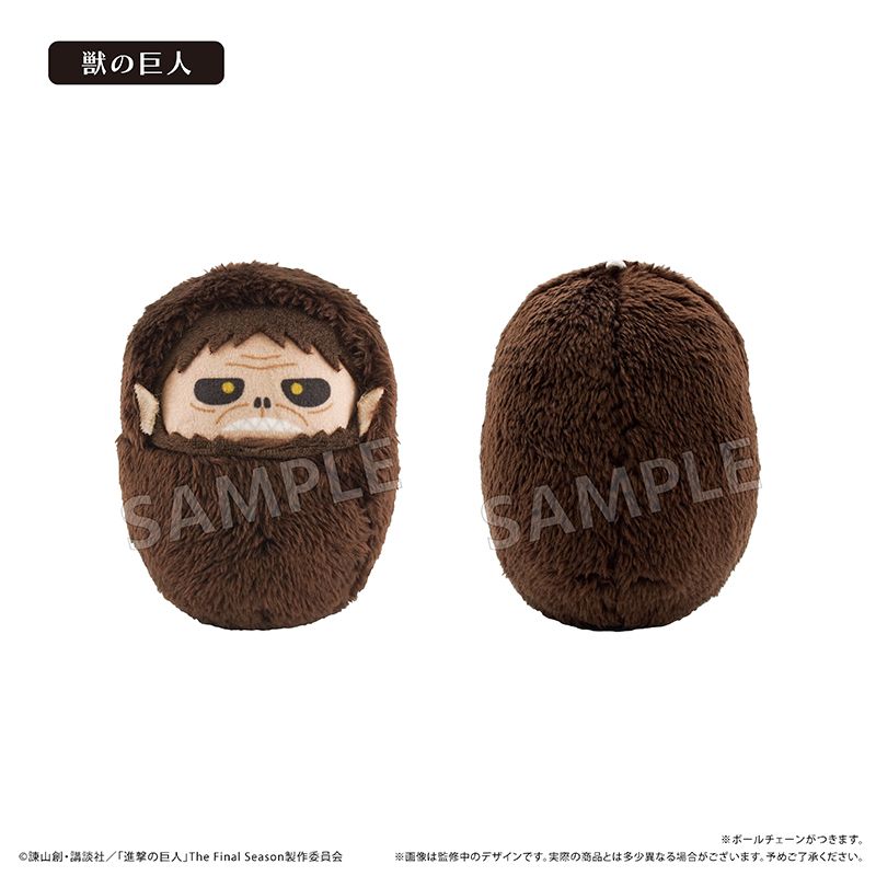 進撃の巨人　くるみたぴぬい　コンプリートセット 進撃の巨人 くるみたぴぬい 巨人 Ver. | TAPIOCA online shop｜アニメ