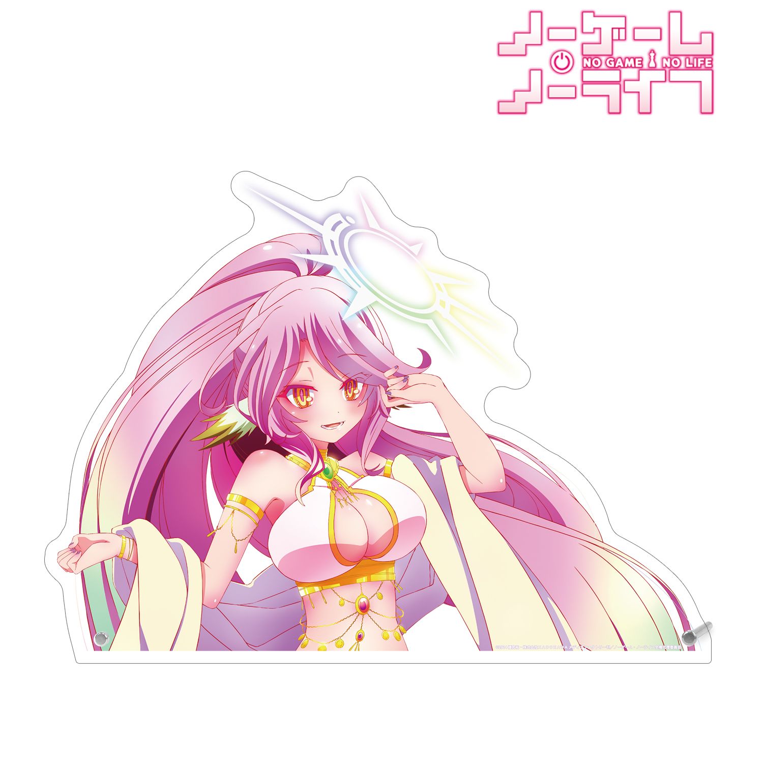 Yes, my master my lord/田村ゆかり 歌詞【ノーゲーム・ノーライフ