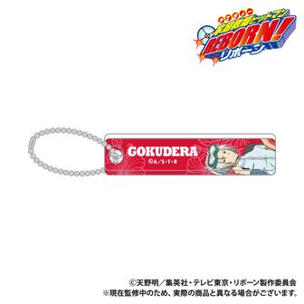 家庭教師ヒットマンREBORN!（リボーン）公式グッズ通販 | colleize