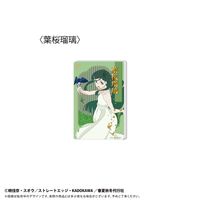 春夏秋冬代行者 春の舞_グリッターアクリルブロック Vol.1 葉桜瑠璃