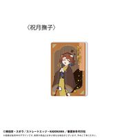 春夏秋冬代行者 春の舞_グリッターアクリルブロック Vol.2 祝月撫子
