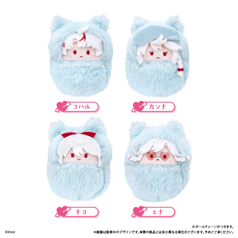 ご予約済み　　ムンビン　ぬいぐるみ　18cm シャツ　リュック　FCブレスレット ラブ・バレット_くるみたぴぬい 【コンプリートBOX／4個入り】 | ラブ