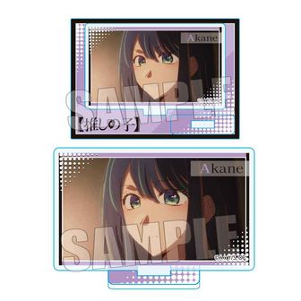 推しの子】_ブシロード ラバーマットコレクション V2 Vol.2103 黒川