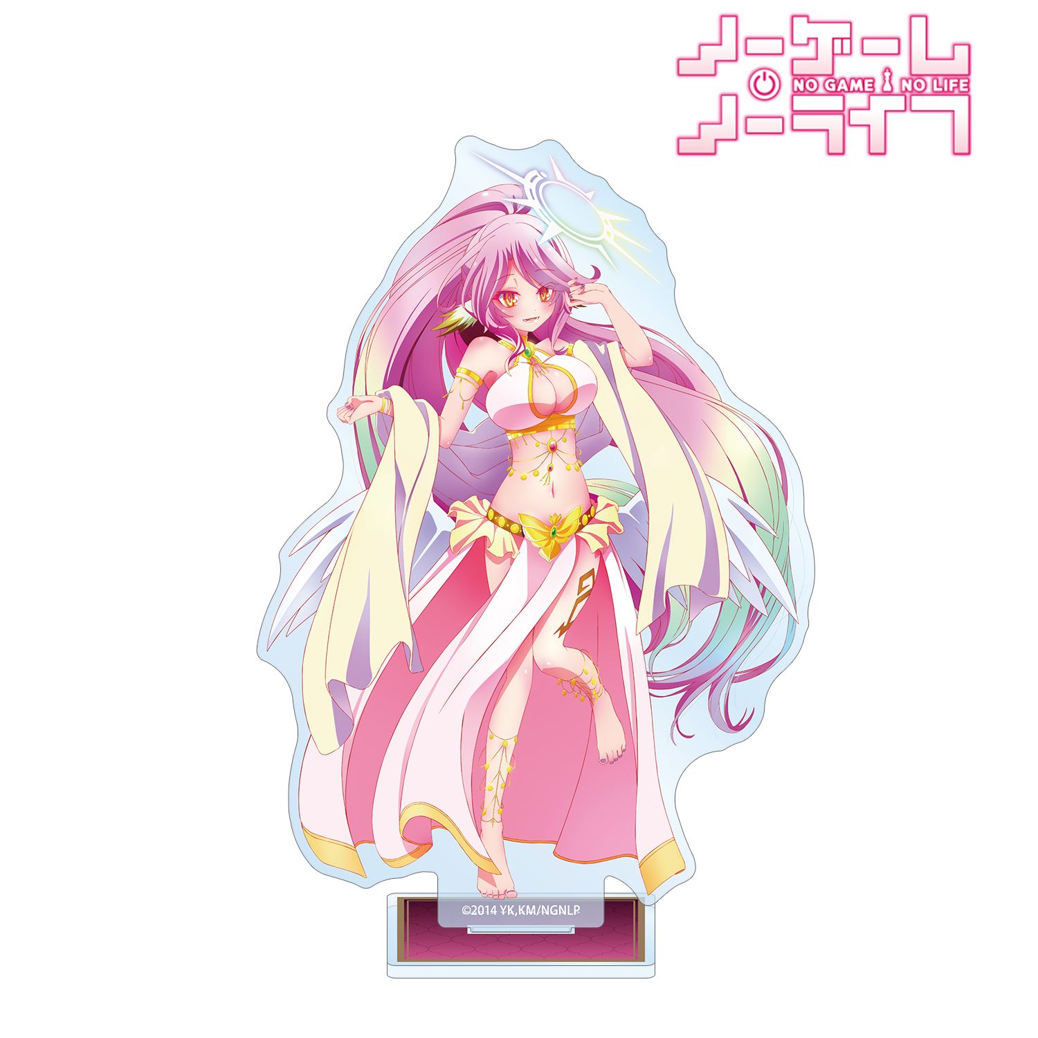 Yes, my master my lord/田村ゆかり 歌詞【ノーゲーム・ノーライフ