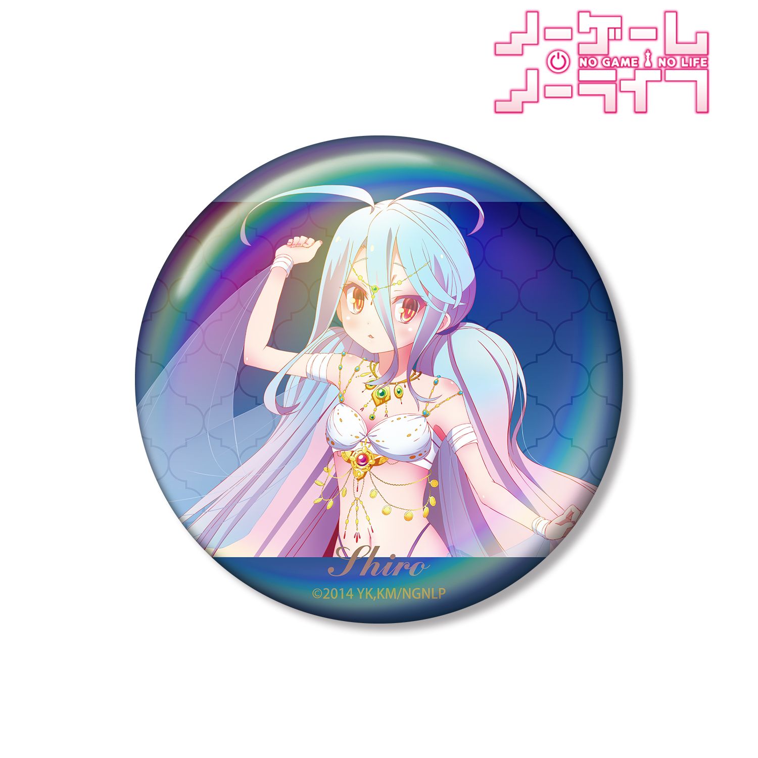 ノーゲーム・ノーライフ_描き下ろし 白 踊り子ver. 75mmオーロラ缶バッジ