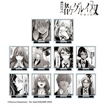 賭ケグルイ_デカンバッチ PALE TONE series 蛇喰夢子 A vol.3 | 賭
