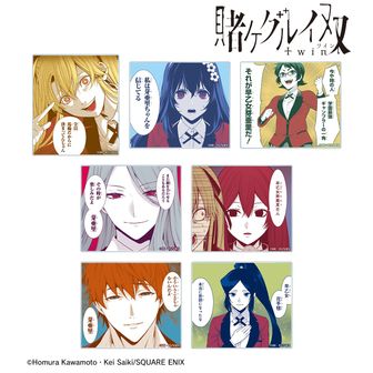 賭ケグルイ公式グッズ通販 | colleize（コレイズ）