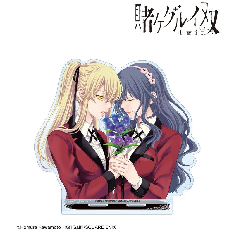 賭ケグルイ双_早乙女芽亜里&花手毬つづら BIGアクリルスタンド ver.B