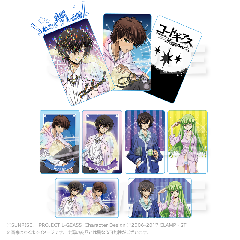 コードギアス 反逆のルルーシュ_トレーディングホログラムカード　MoonNight ver.　【BOX／8個入り】