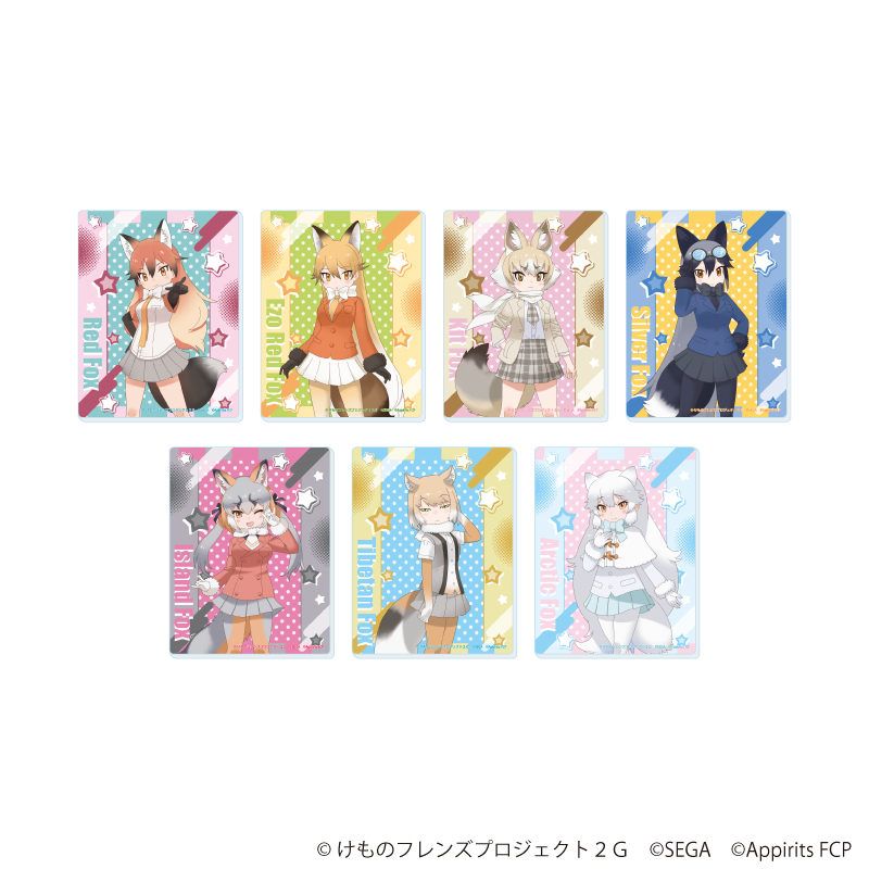 けものフレンズ3_アクリルカード05/コンプリートセット(全7種)(公式