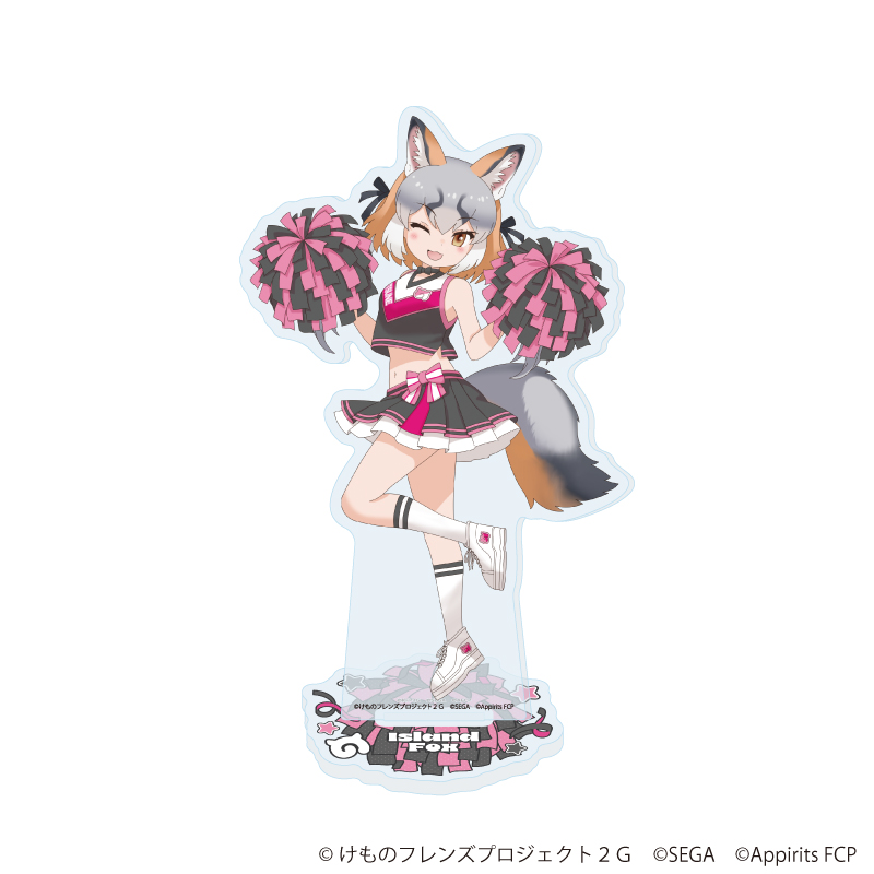 けものフレンズ3_アクリルスタンド16/シマハイイロギツネ チアリーダーver.(描き下ろしイラスト)