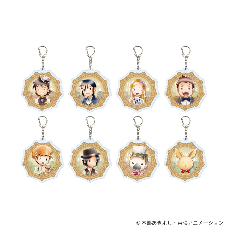 デジモンフロンティア_アクリルキーホルダー02/お茶会ver. コンプリートセット(全8種)(描き下ろしイラスト)【コンプリートセット/8個入り】