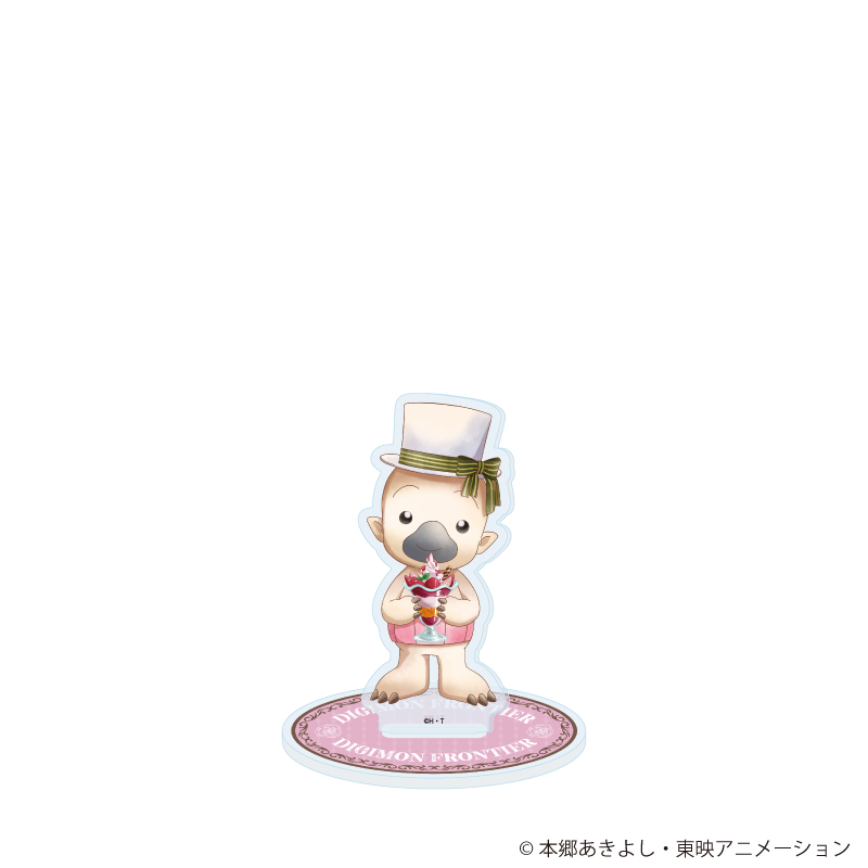 デジモンフロンティア_アクリルスタンド19/ボコモン お茶会ver.(描き下ろしイラスト)