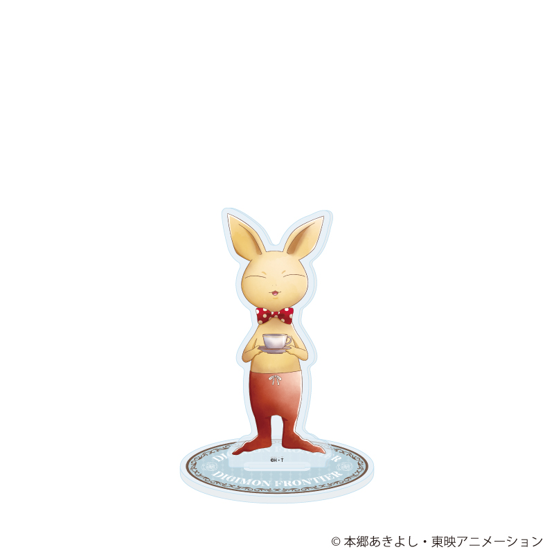 デジモンフロンティア_アクリルスタンド20/ネーモン お茶会ver.(描き下ろしイラスト)	