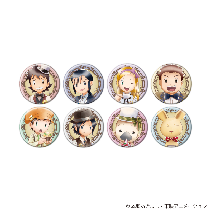 デジモンフロンティア_缶バッジ03/お茶会ver. コンプリートセット(全8