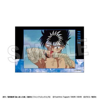 幽遊白書公式グッズ通販 | colleize（コレイズ）