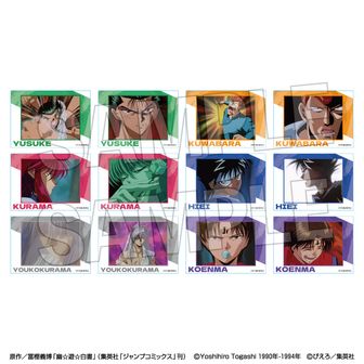 幽☆遊☆白書_トレーディング場面写アクリルカード(単位/BOX