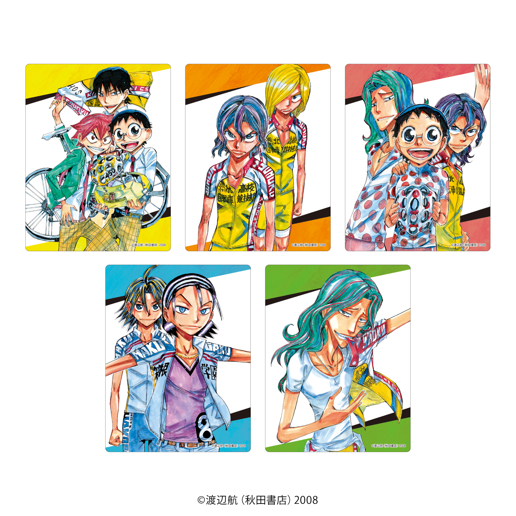弱虫ペダル_アクリルカード01/コンプリートセット(全5種)(公式イラスト)【コンプリートセット/5個入り】