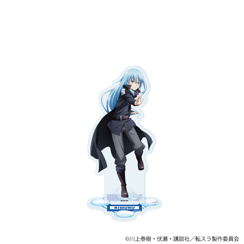 転生したらスライムだった件_アクリルスタンド05/リムル(公式イラスト)