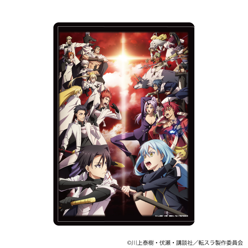 転生したらスライムだった件_キャラクリアケース01/キービジュアルデザイン(公式イラスト)