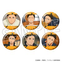 ハイキュー!!_澤村まみれのキャラバッジコレクション 【BOX／6個入り