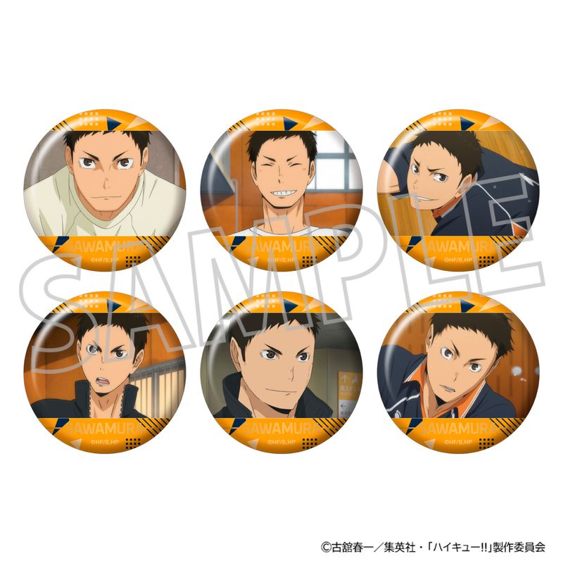 ハイキュー!!_澤村まみれのキャラバッジコレクション 【BOX／6個入り