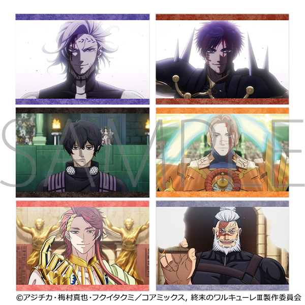 終末のワルキューレ?_ポストカードセット