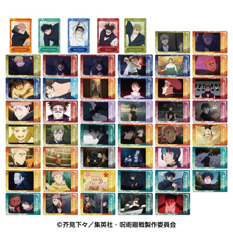 呪術廻戦_スナップカード4【コンプリートBOX／16パック入り】 | 呪術廻