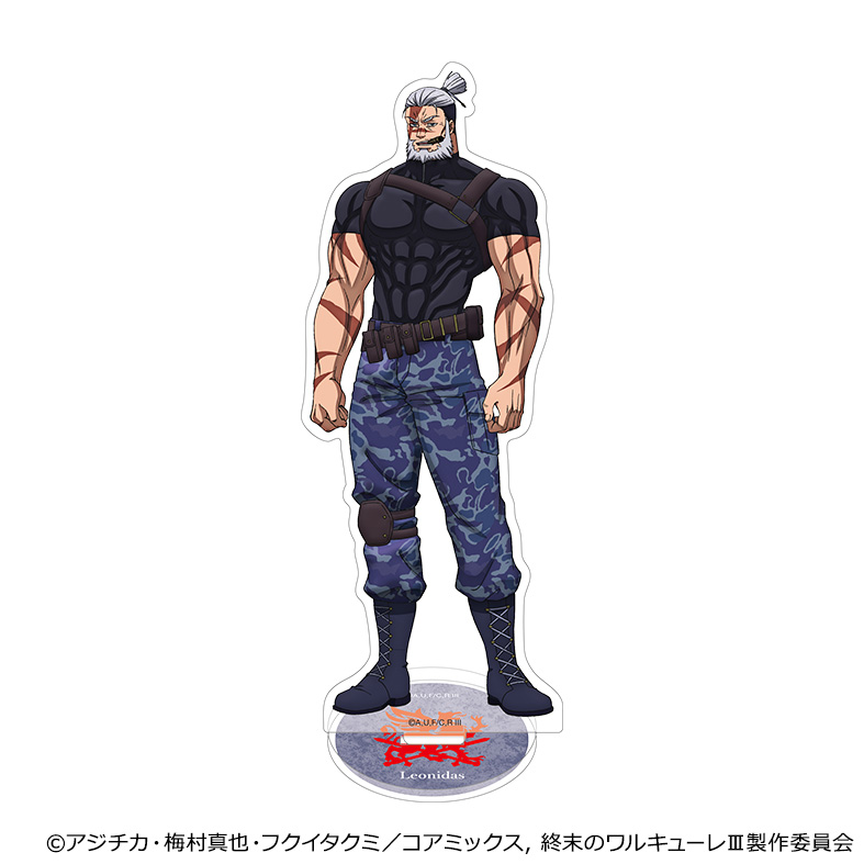 終末のワルキューレ?_アクリルスタンド／レオニダス王