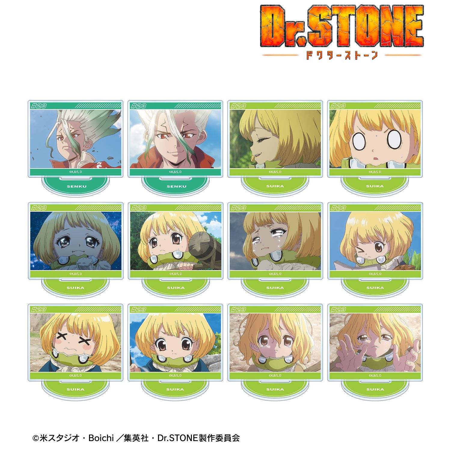 Dr.STONE_トレーディング 4期23話 場面写アクリルスタンド(単位
