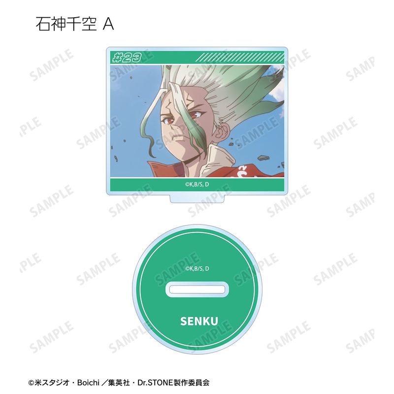 Dr.STONE_トレーディング 4期23話 場面写アクリルスタンド(単位