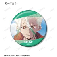 Dr.STONE_トレーディング 4期23話 場面写缶バッジ(単位/コンプリート