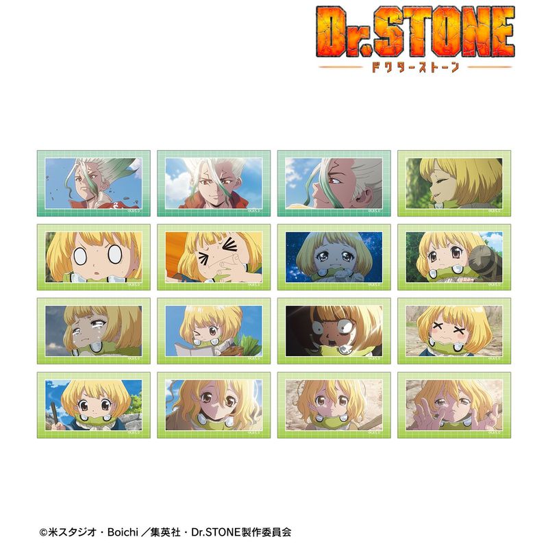 ドクターストーン　アモカフェ　特典　イラストカード　コンプリートセット ドクターストーン アモカフェ 特典 イラストカード コンプリートセット