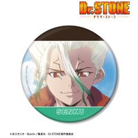 Dr.STONE_石神千空 4期23話 BIG缶バッジ | Dr.STONE（ドクターストーン