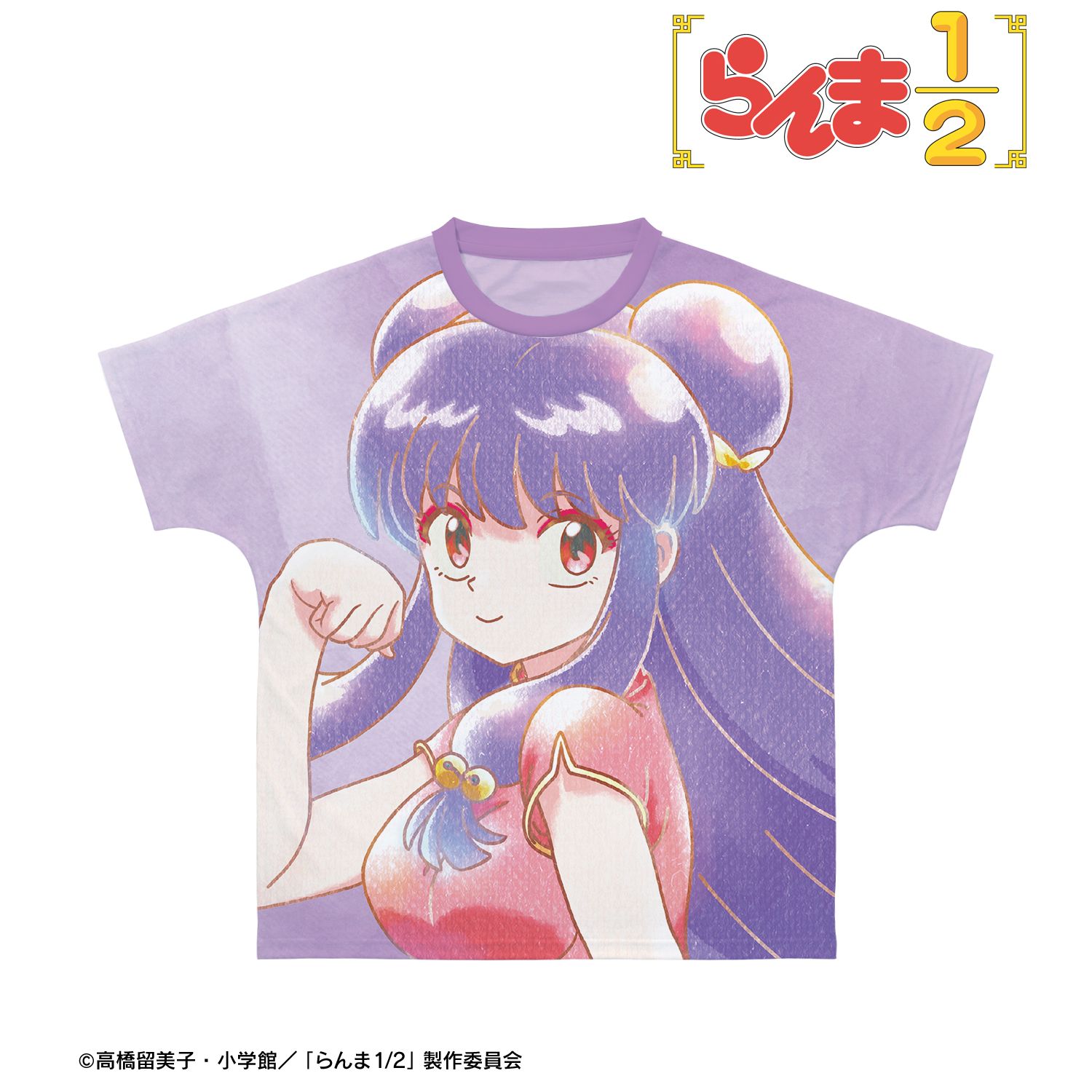 らんま1/2_サイズ/XS_シャンプー Ani-Art aqua label フルグラフィックTシャツユニセックス