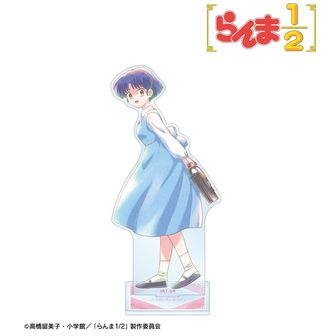 らんまさま♡専用 らんま1/2WEBくじ第2弾～はなごろもすたいる～ | WEBくじ