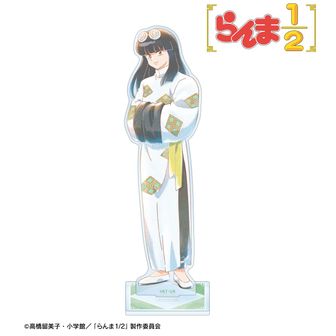 らんま1/2 女らんま 早乙女乱馬 ホログラムハート缶バッジ キラキラ缶バッジ_早乙女乱馬｜らんま1/2(2026)｜mu-moショップ
