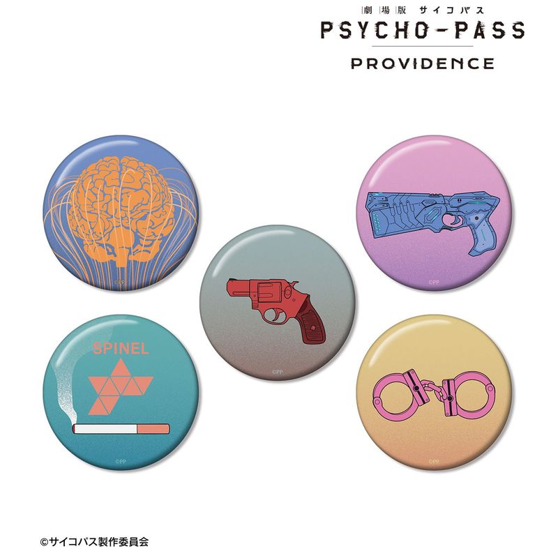 劇場版 PSYCHO-PASS サイコパス PROVIDENCE_公安局刑事課モチーフ ar 