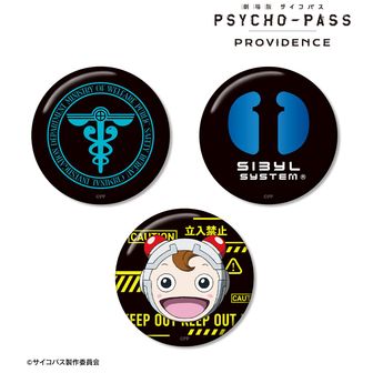 PSYCHO-PASS サイコパス10th ANNIVERSARY_宜野座 伸元 Ani-Art clear
