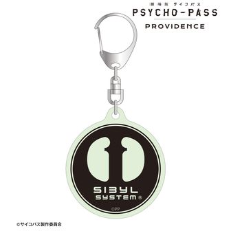 劇場版 PSYCHO-PASS サイコパス PROVIDENCE_公安局刑事課マーク ar
