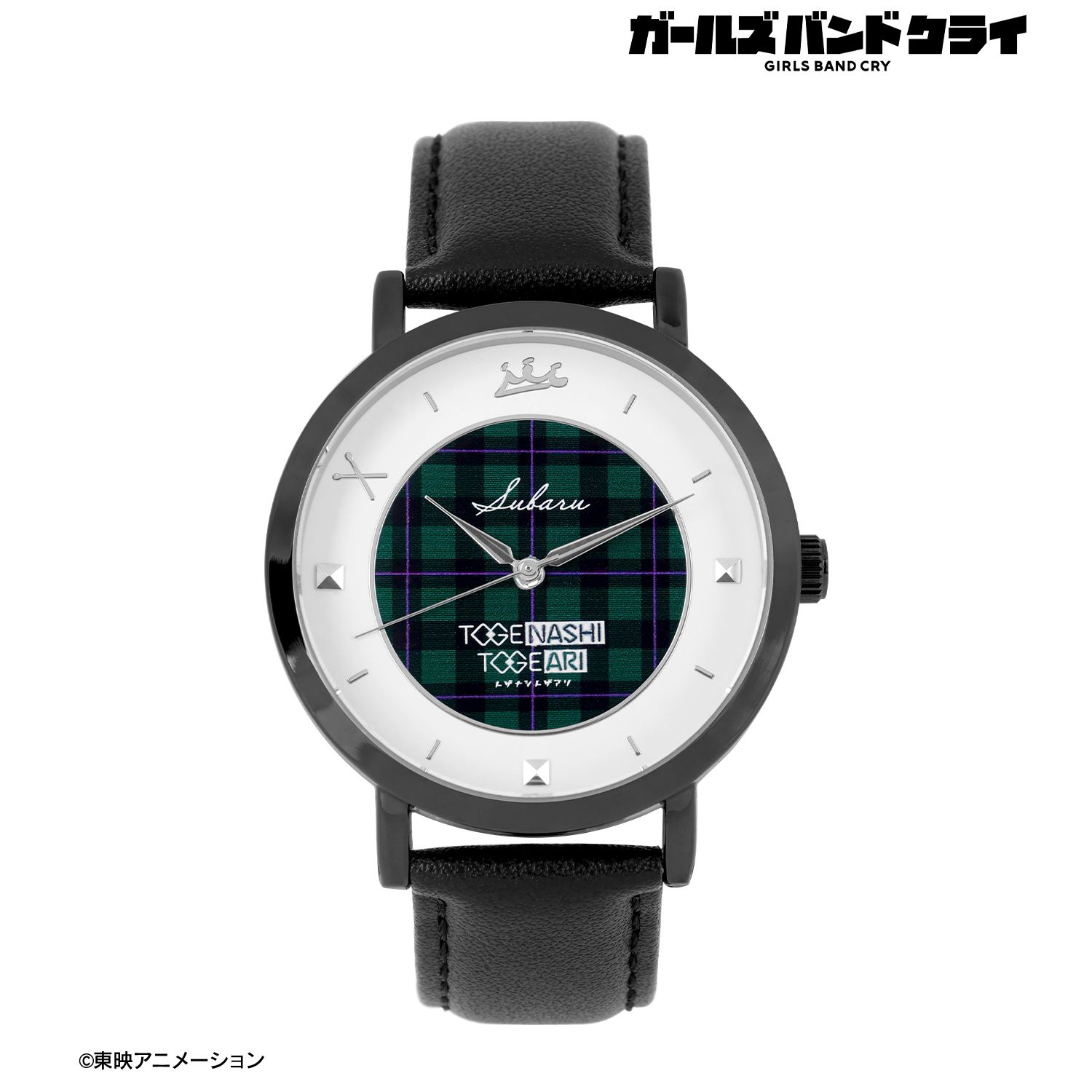 ガールズバンドクライ_安和 すばる 腕時計