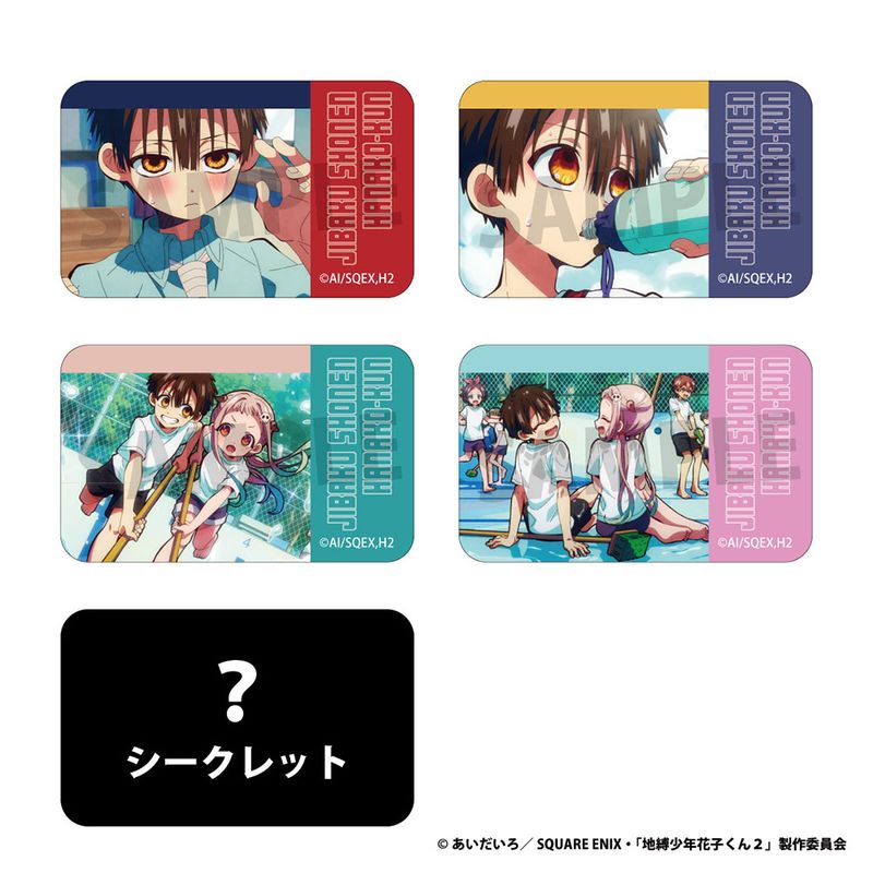 地縛少年花子くん スクエア缶バッジ 地縛少年花子くん2_スクエア缶バッジ 全5種 【BOX／5個入り】 | 地縛